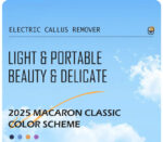 Bene Cal-Less Remover - Image 12